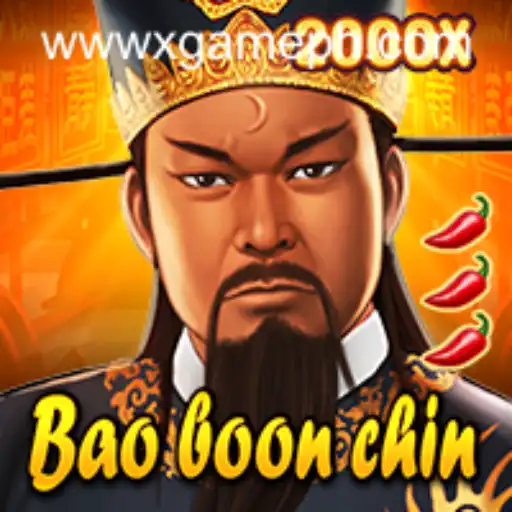 BaoBoonChin: The Next Evolution in Gaming Entertainment